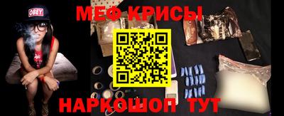 дистиллят марихуана Бузулук