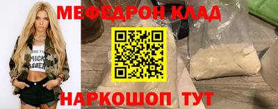 дистиллят марихуана Бузулук