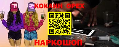 apvp Бугуруслан