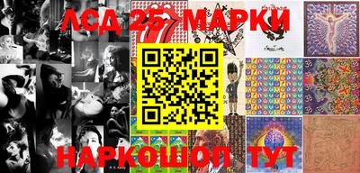 дистиллят марихуана Бузулук