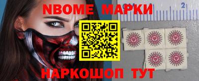 меф VHQ Будённовск
