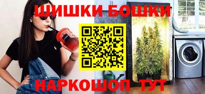 apvp Бугуруслан