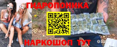дистиллят марихуана Бузулук