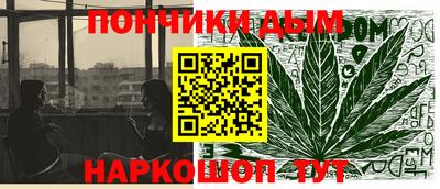 apvp Бугуруслан
