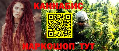 меф VHQ Будённовск