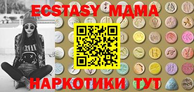 apvp Бугуруслан