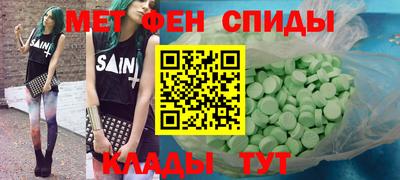 apvp Бугуруслан