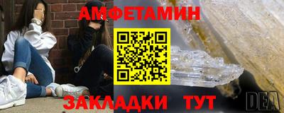 дистиллят марихуана Бузулук