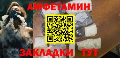 apvp Бугуруслан