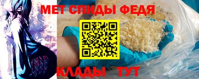 apvp Бугуруслан