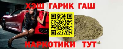 меф VHQ Будённовск