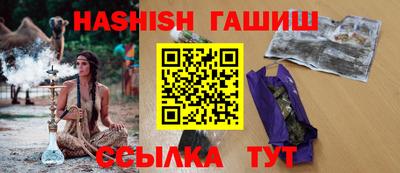 apvp Бугуруслан