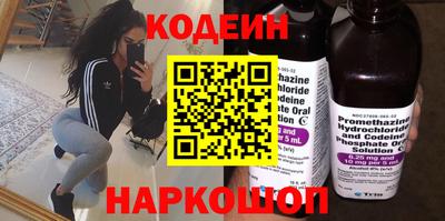 дистиллят марихуана Бузулук