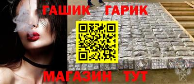 apvp Бугуруслан
