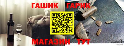 дистиллят марихуана Бузулук