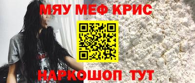 apvp Бугуруслан