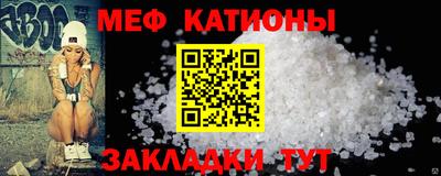 дистиллят марихуана Бузулук