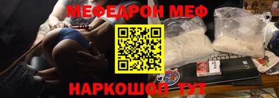 дистиллят марихуана Бузулук
